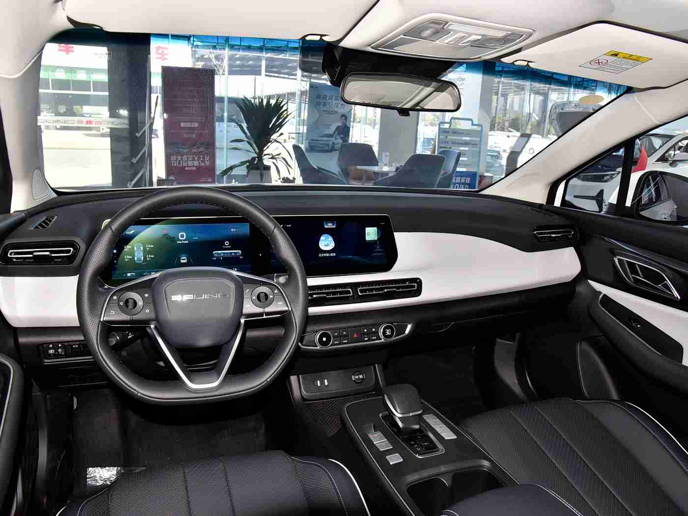 黄网站入口：汽车新风向，智能养护管家，护航您每一步-1