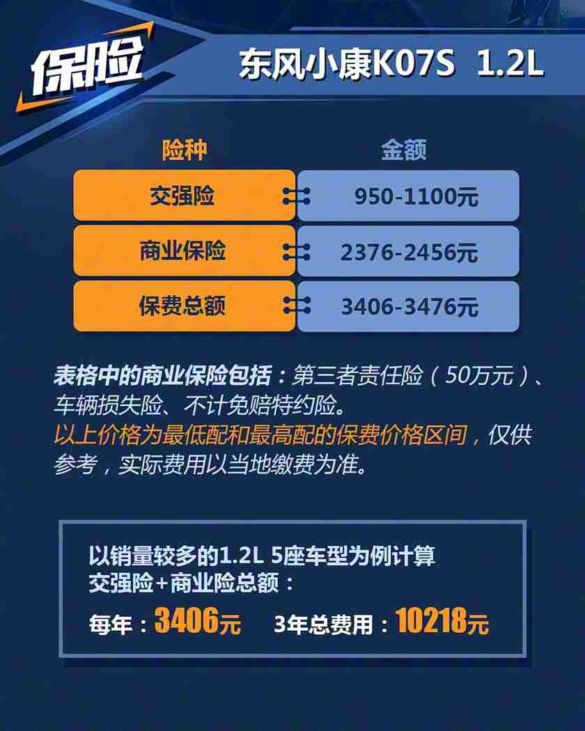 公车上拨开内裤进入青少年：公交车不文明行为引发社会关注，共同维护公共交通文明秩序-2