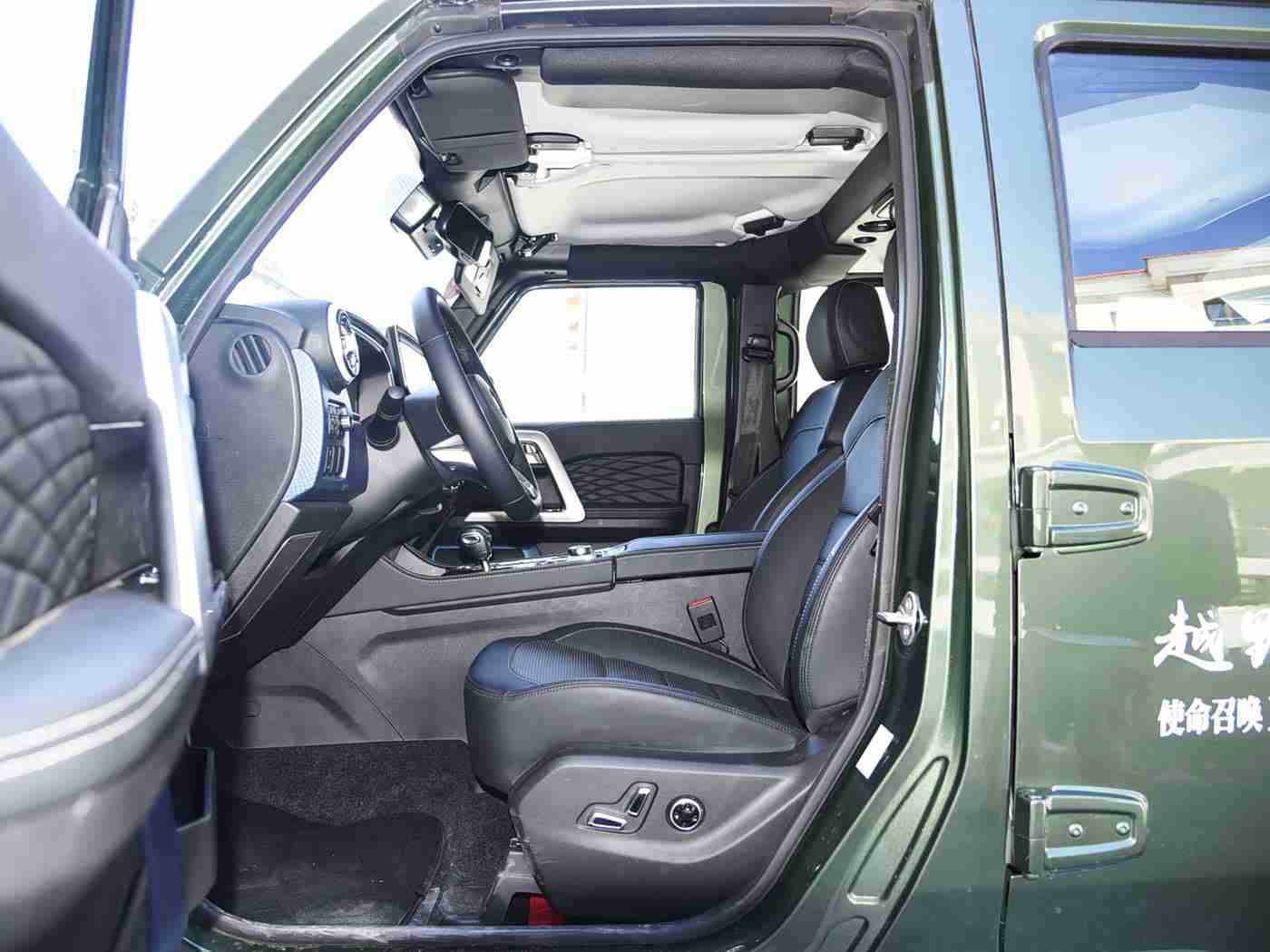 黄3.03：全新力作惊艳登场：国产车型黄3.03领跑科技潮流，展现中国汽车工业新高度-1