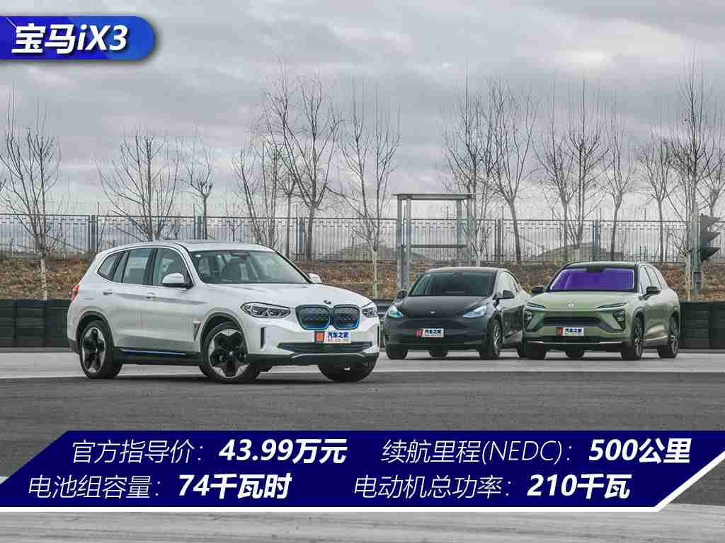 婷五天天丁香花：时尚外观与智能配置碰撞，婷五汽车新品引领市场潮流，舒适驾乘体验再升级-1