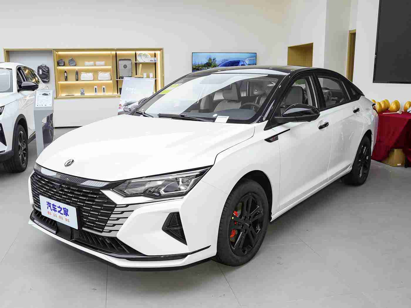 打扑克又：新能源汽车盛宴：绿色出行新理念，我国汽车产业未来可期-1