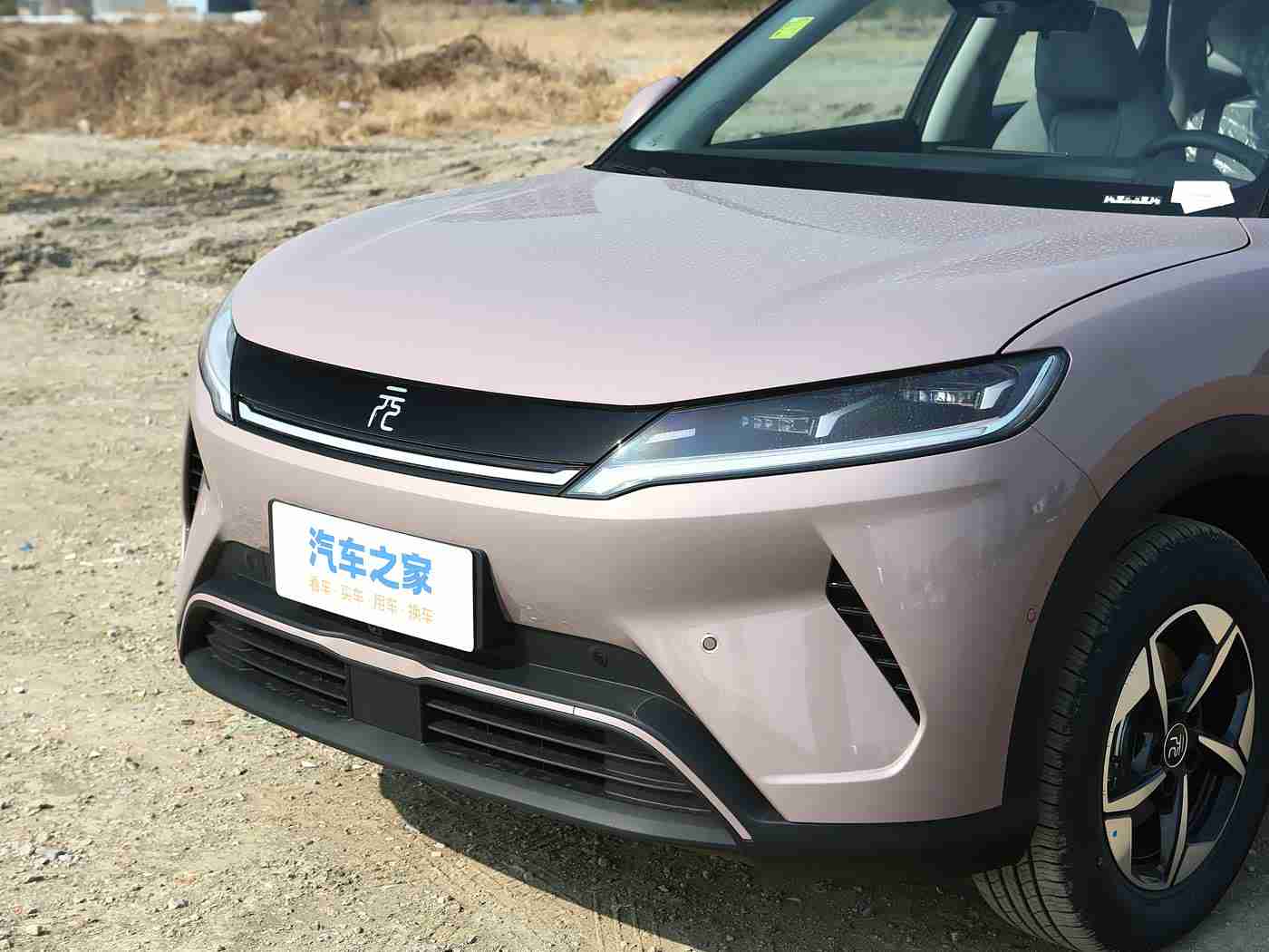 正能量不良网站:智能潮品驾临,定制安心之旅-1