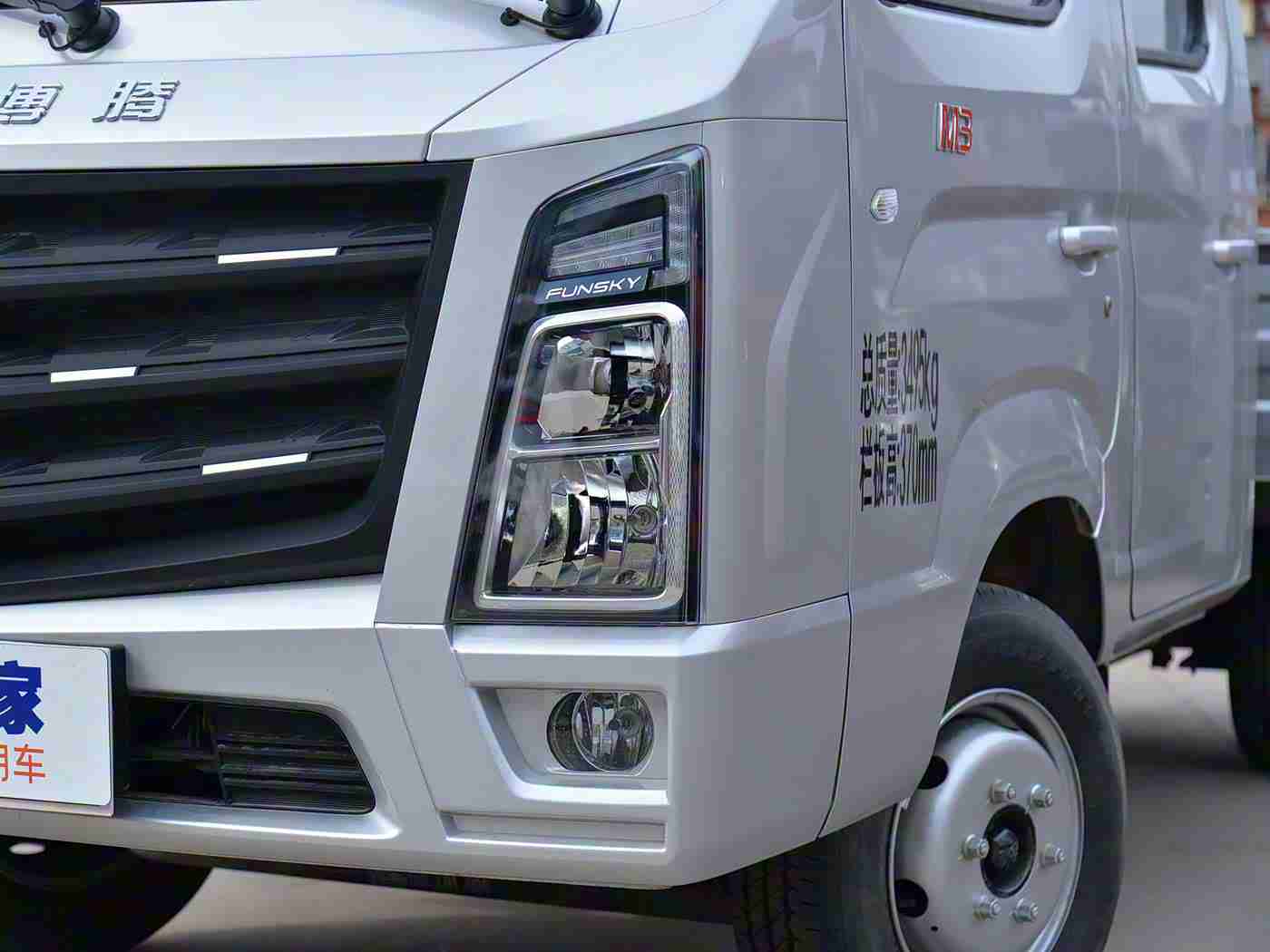 男生和女生差差APP：社交新宠“男生女生差差”APP，汽车资讯一网打尽，带你领略车界新风尚-4