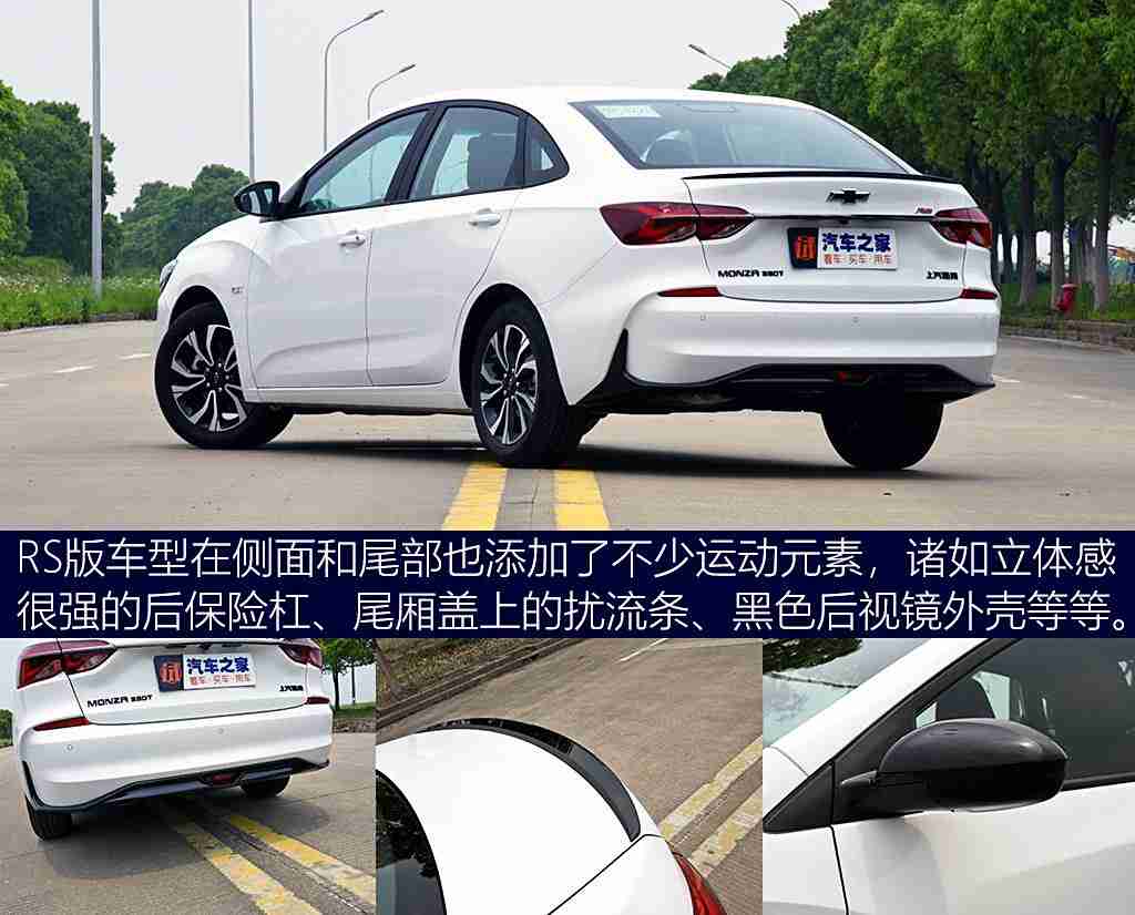 火辣辣福利导航：新能源汽车补贴火爆，传统燃油车优惠不断，二手车市场也迎来春天，探秘汽车市场多重福利盛宴-2