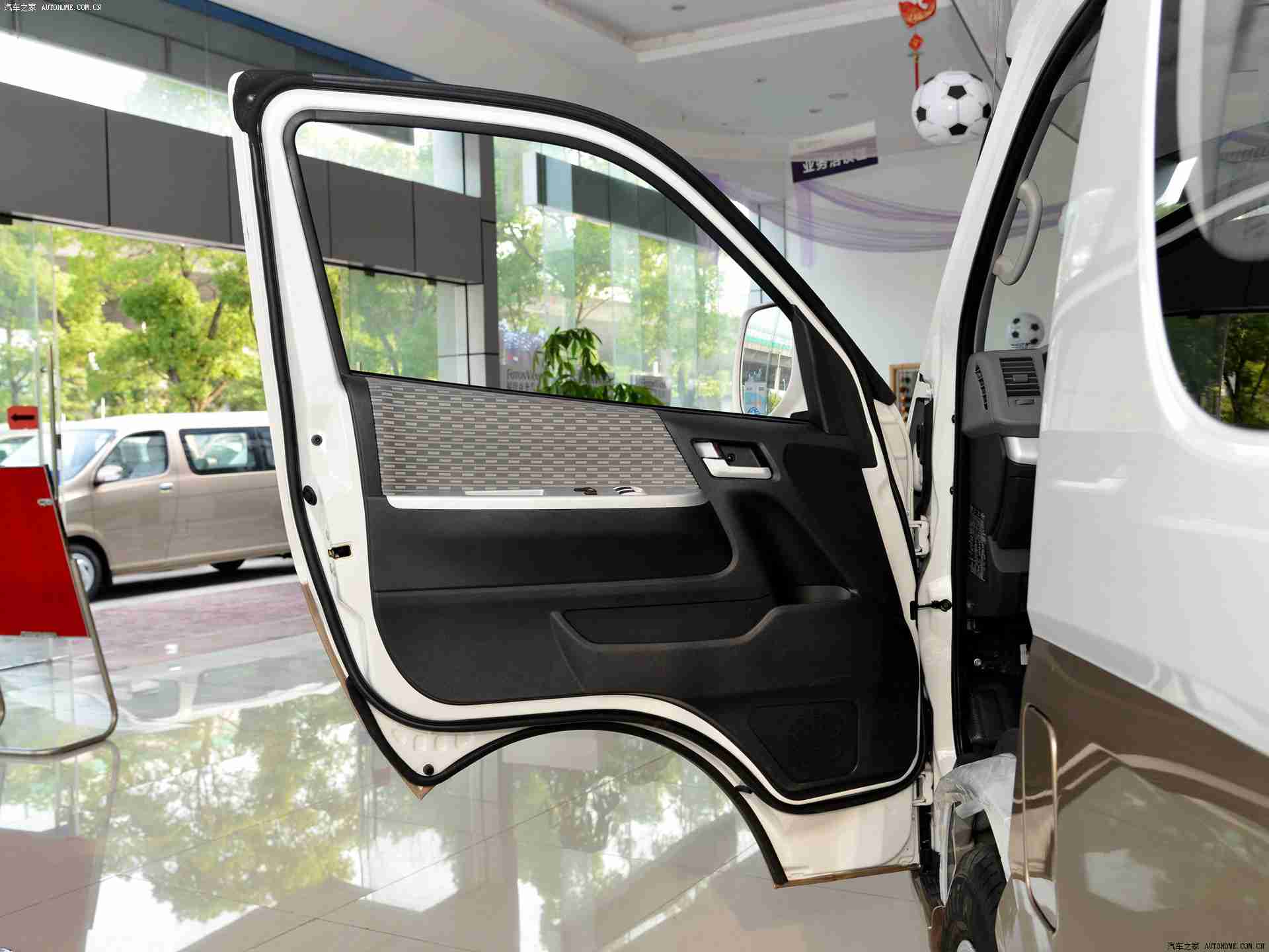 黄色软件华为-1