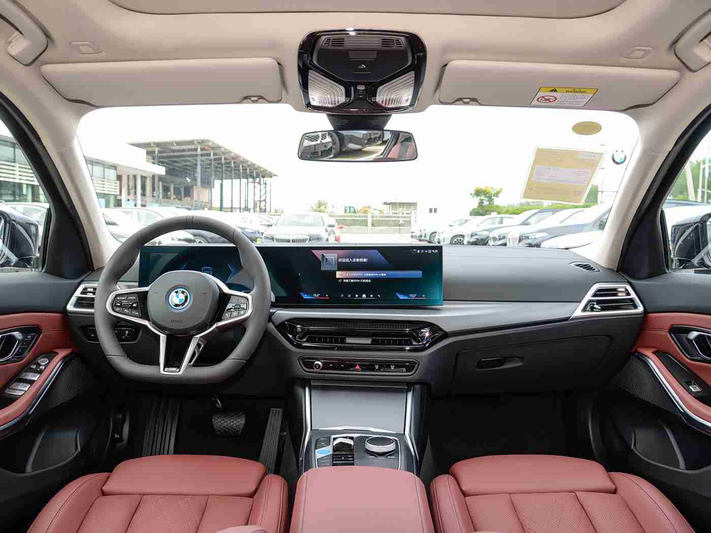 91 在线播放张津瑜：新能源汽车趋势解读：张津瑜节目深度解析产业发展未来-1