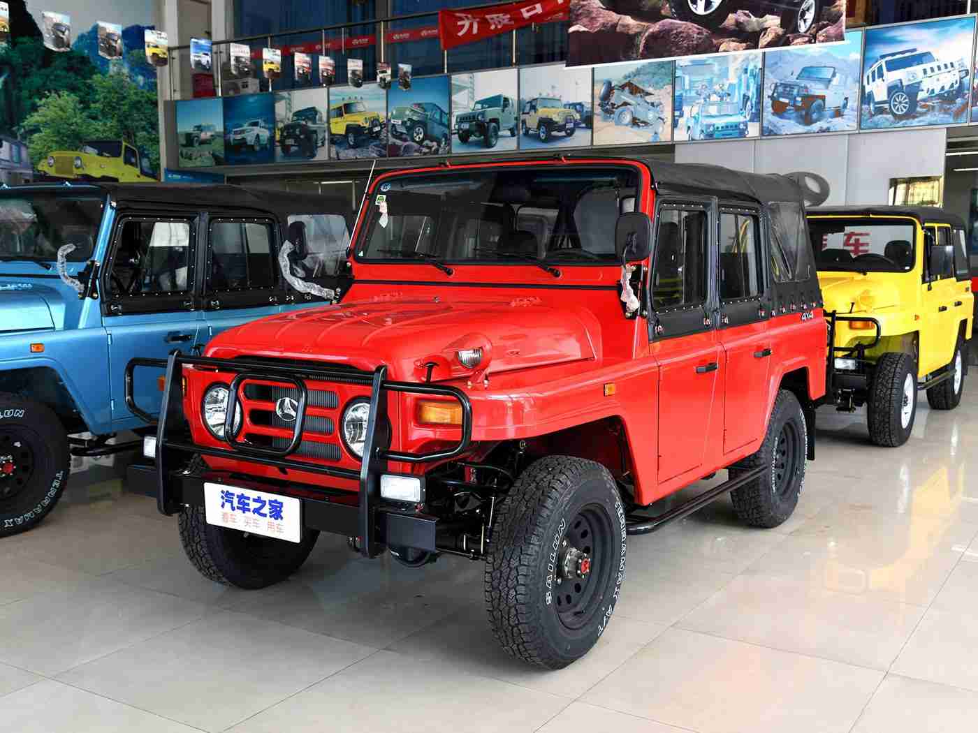 怎么下载黄色软件？：智能驾驶新挑战：车载软件安全下载指南，远离不良信息风险-2