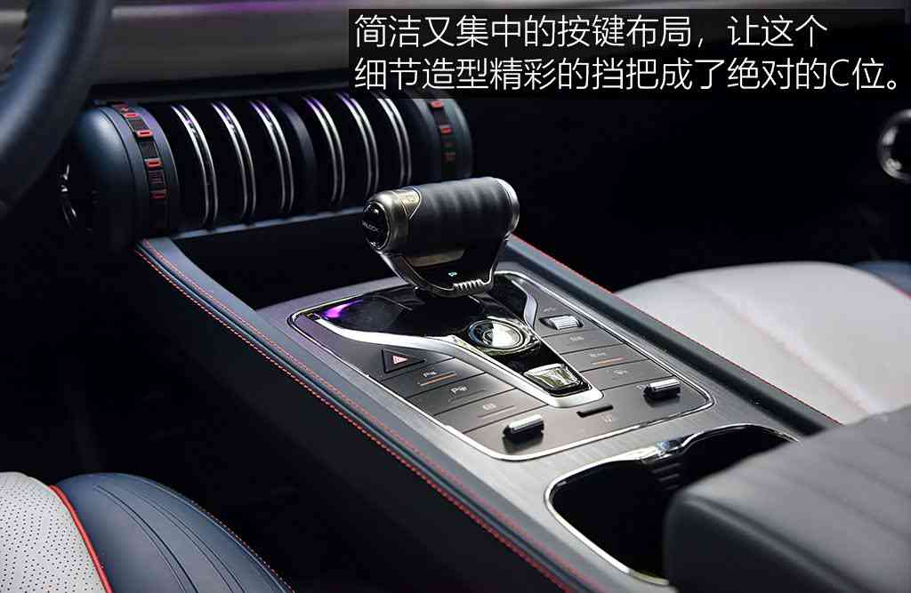 A片AV：全新车型惊艳上市，极致驾驶体验，引领汽车潮流-3