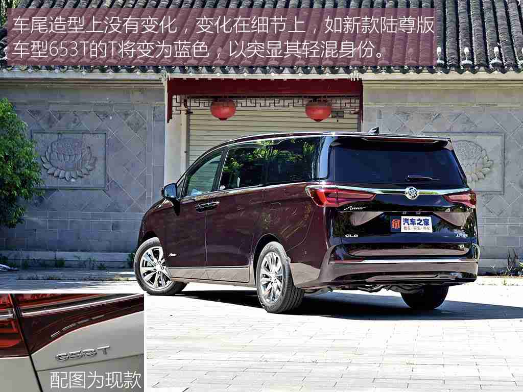 17c黑料爆料:揭秘17c车型隐忧:动力、内饰、安全问题引热议,厂家积极应对升级优化-3