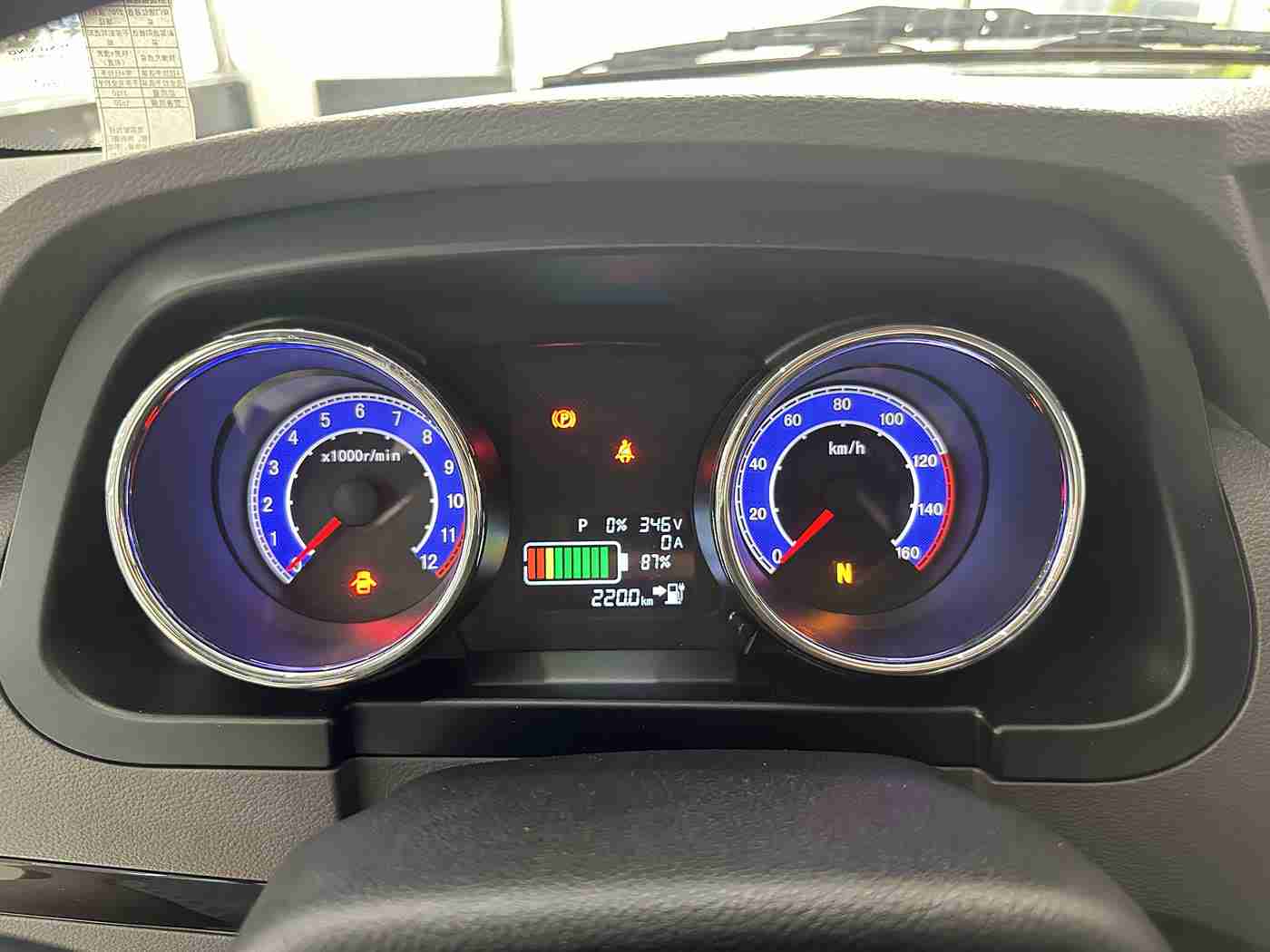 黄色软件下载3.3.0：“AI赋能，驾驶新体验：智能辅助系统引领汽车行业变革，安全便捷未来已来”-4