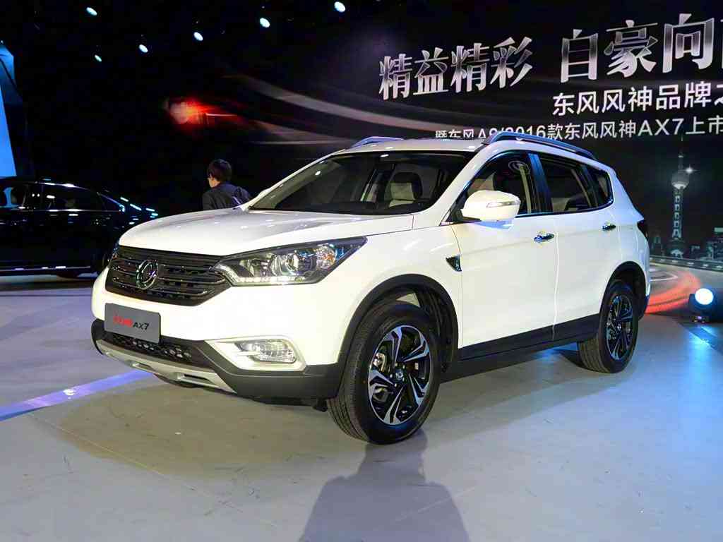 免费黄色应用：“免费车生活应用走红：车主必备，实用功能与社交互动兼备，安全驾驶无忧虑”-1