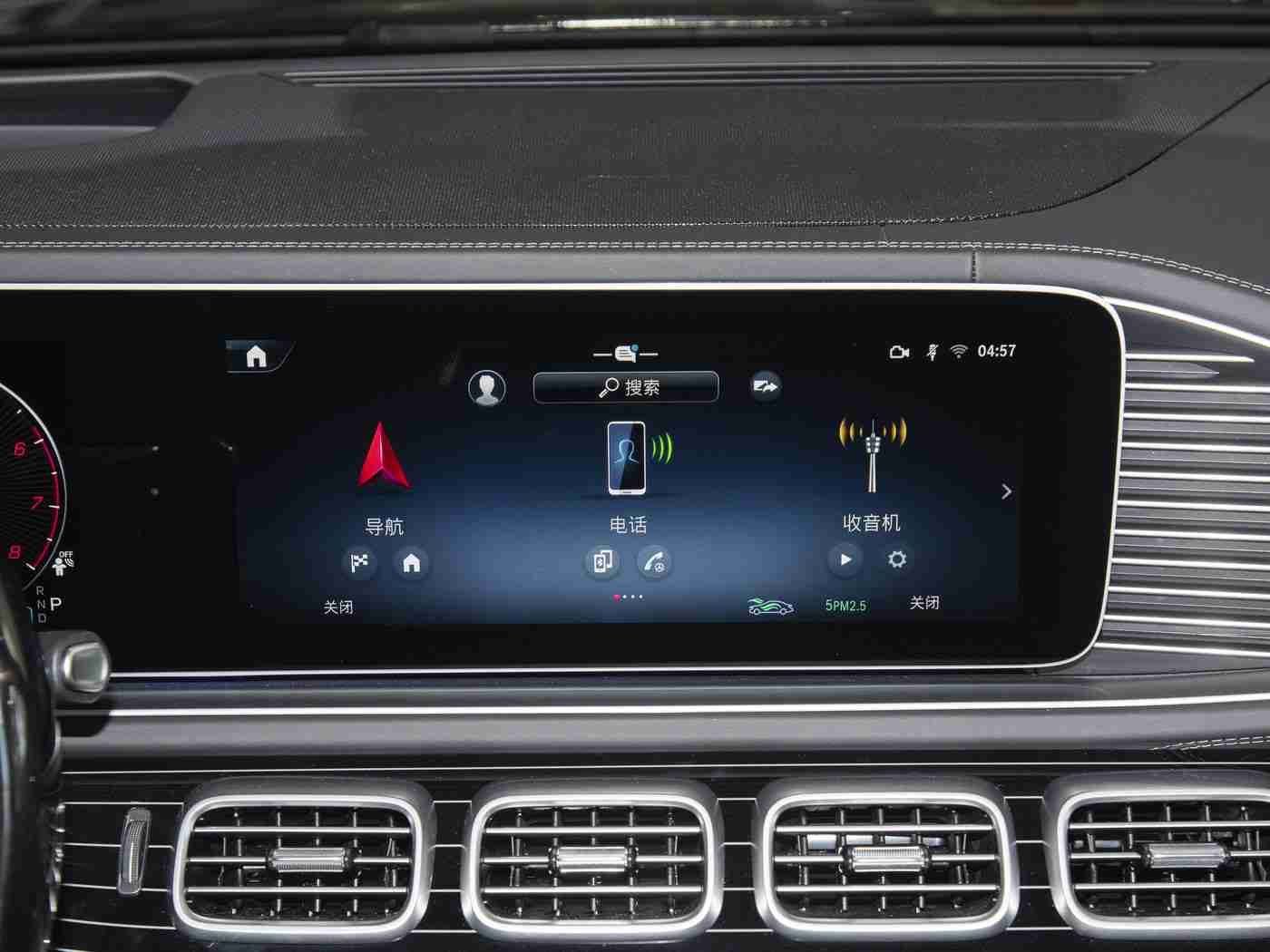 打扑克又痛又叫：“锐意创新，舒适驾驭，痛叫SUV引领潮流新篇章”-1