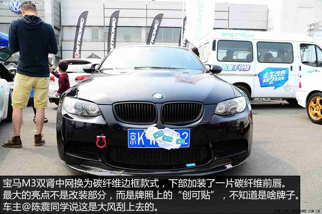 向日葵apple色板｜阳光向日葵,色彩生活：“向日葵色彩新潮流：汽车新品以阳光态度引领生活风尚”-3