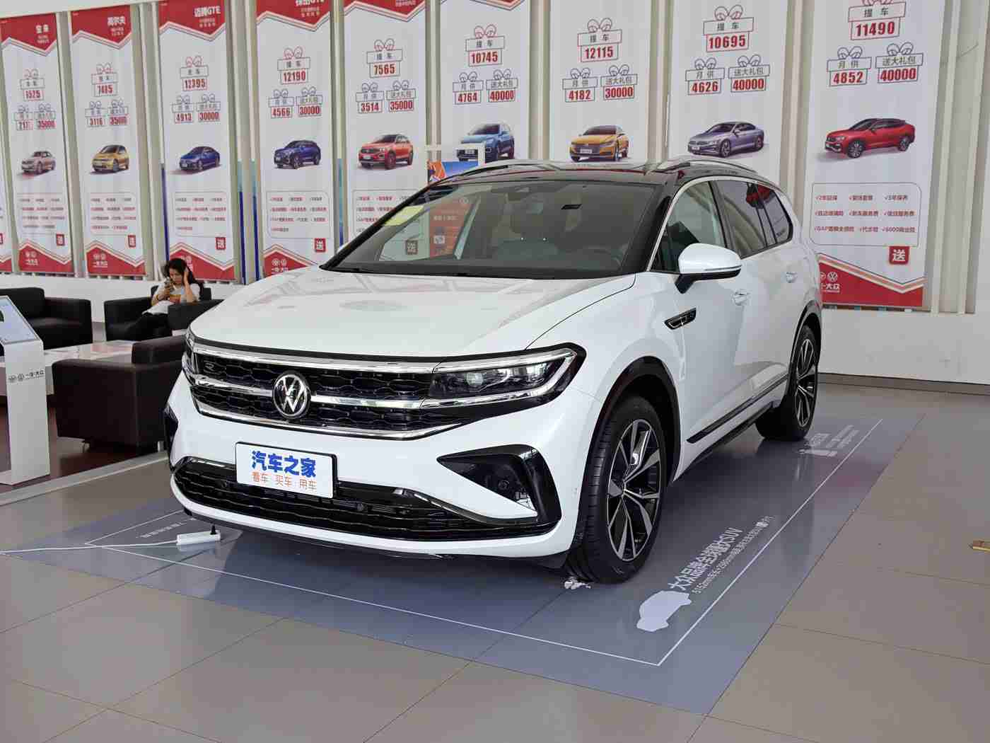 大象传媒网页版ceo入口门户官网:科技浪潮涌动,汽车未来新篇启航-2