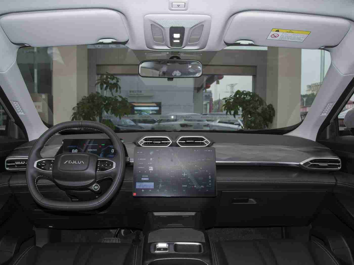 斗罗大陆禁游免费下载安装最新版：智能驾驶升级，游戏时代落幕：两款科技焦点引关注，揭秘最新动态-3