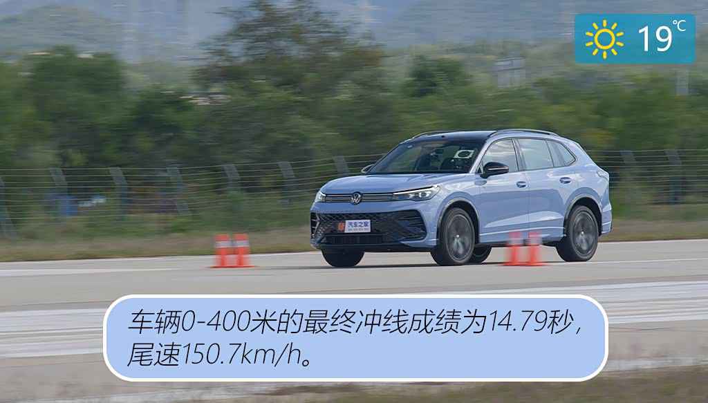 男生桶女生软件：新能源汽车领航者，个性设计引领绿色出行潮流-1