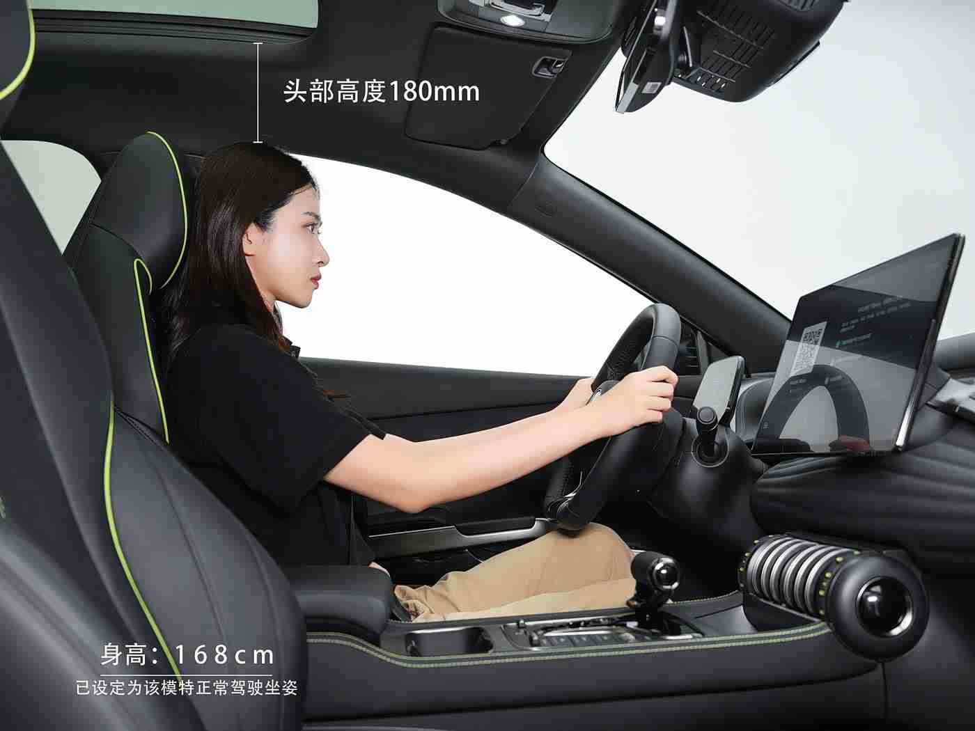 2025黄色软件：智能领航，未来启程，驾驶新纪元-2