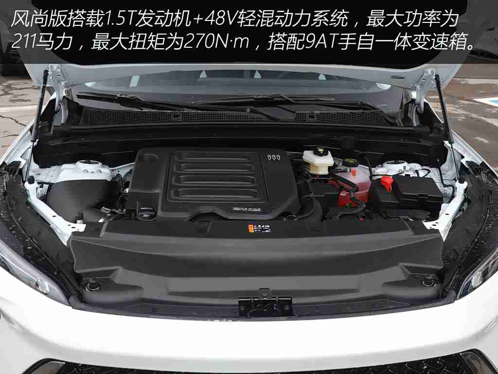 摸胸软件：智能语音助手，引领未来出行新风尚-4