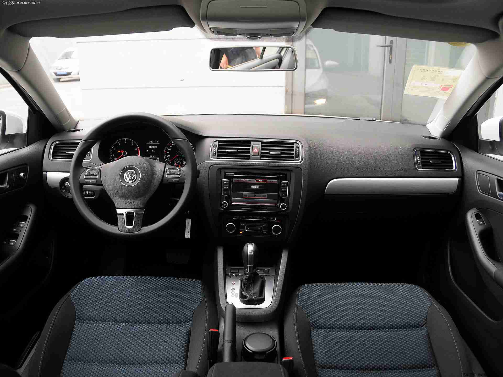 av：炫动风潮，驾驭非凡，性价比巅峰之作，惊艳汽车界-3