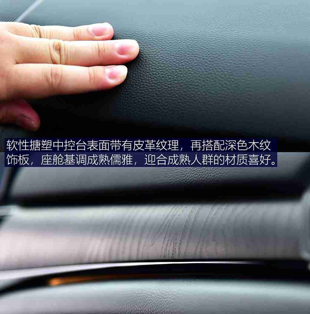 男生香蕉插入女生桃子：“颠覆命名新潮流，时尚SUV“香蕉桃子”亮相，动力科技全面升级引关注-3