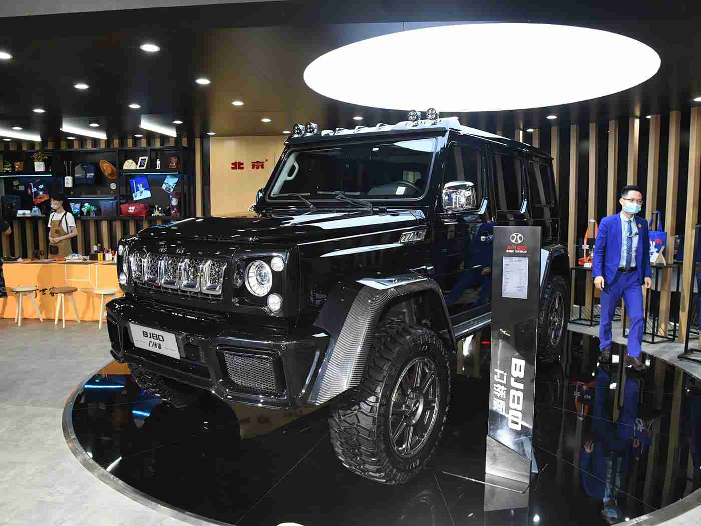 色狼app：“智能未来，面容解锁，出行新篇章——人脸识别引领汽车革命”-4