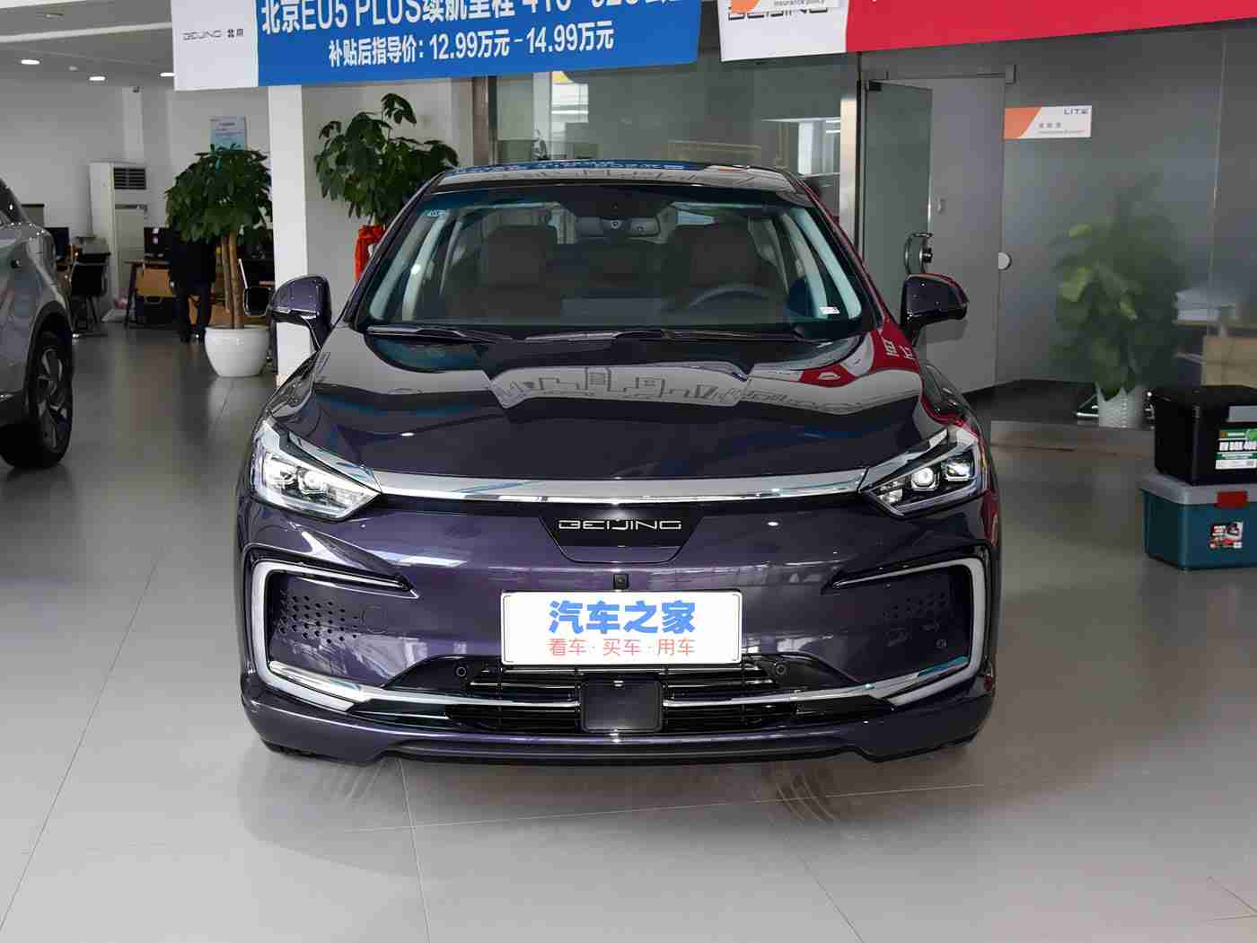 黄色不良软件:汽车智能化浪潮中,警惕不良应用威胁,共筑安全防线-3