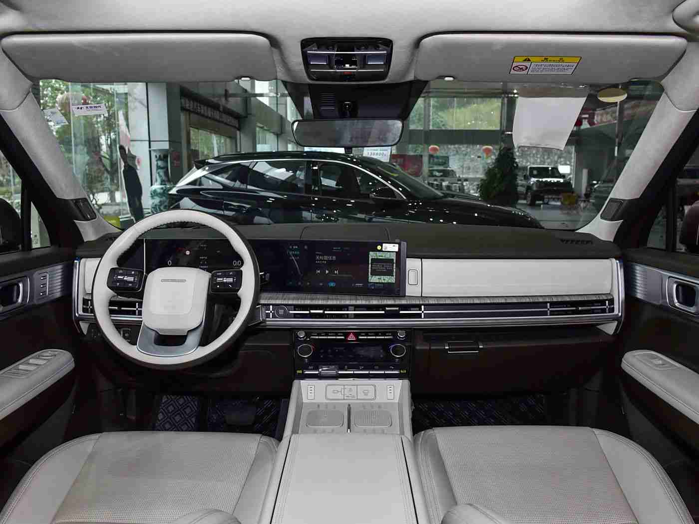 3.0.3免费华为版破解大全免费下载 手机搜狐:华为智能导航,车主出行新伙伴,一键掌控行车安全-4