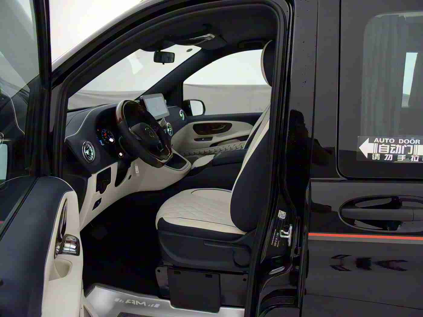 小黄人免费观看在线播放电视剧特色：小黄人动画剧集助力汽车创新，幽默元素融入设计吸引眼球-1