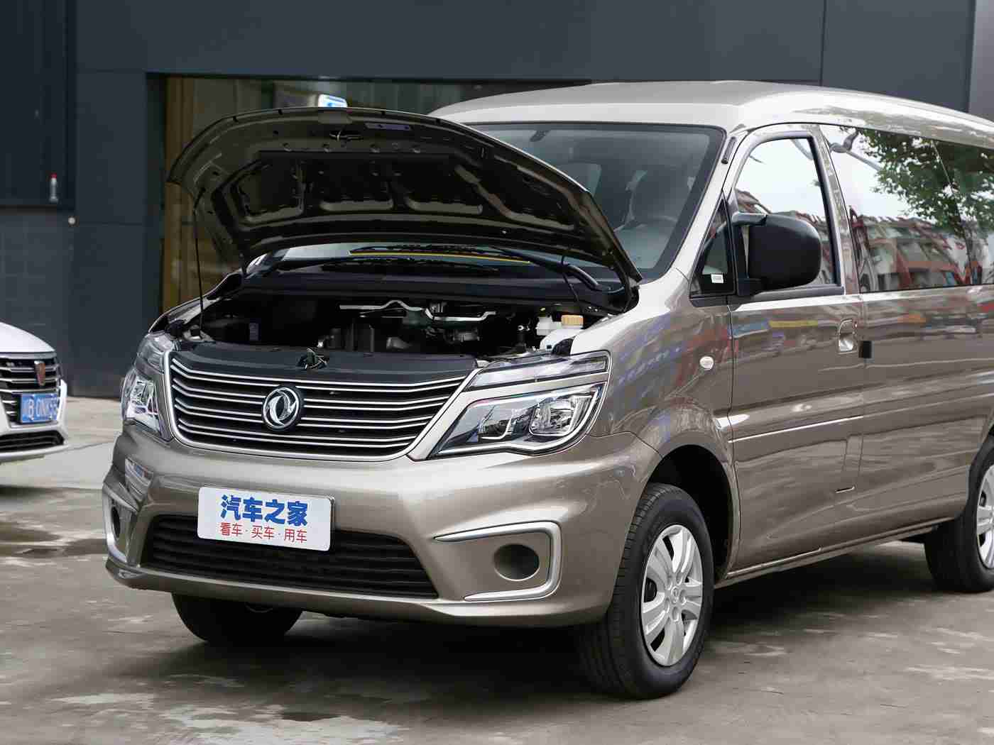 机机对机手机免费版下载安装2025：2025年即将上线：颠覆驾驶体验，“机机互联”免费应用即将改变您的出行方式-1