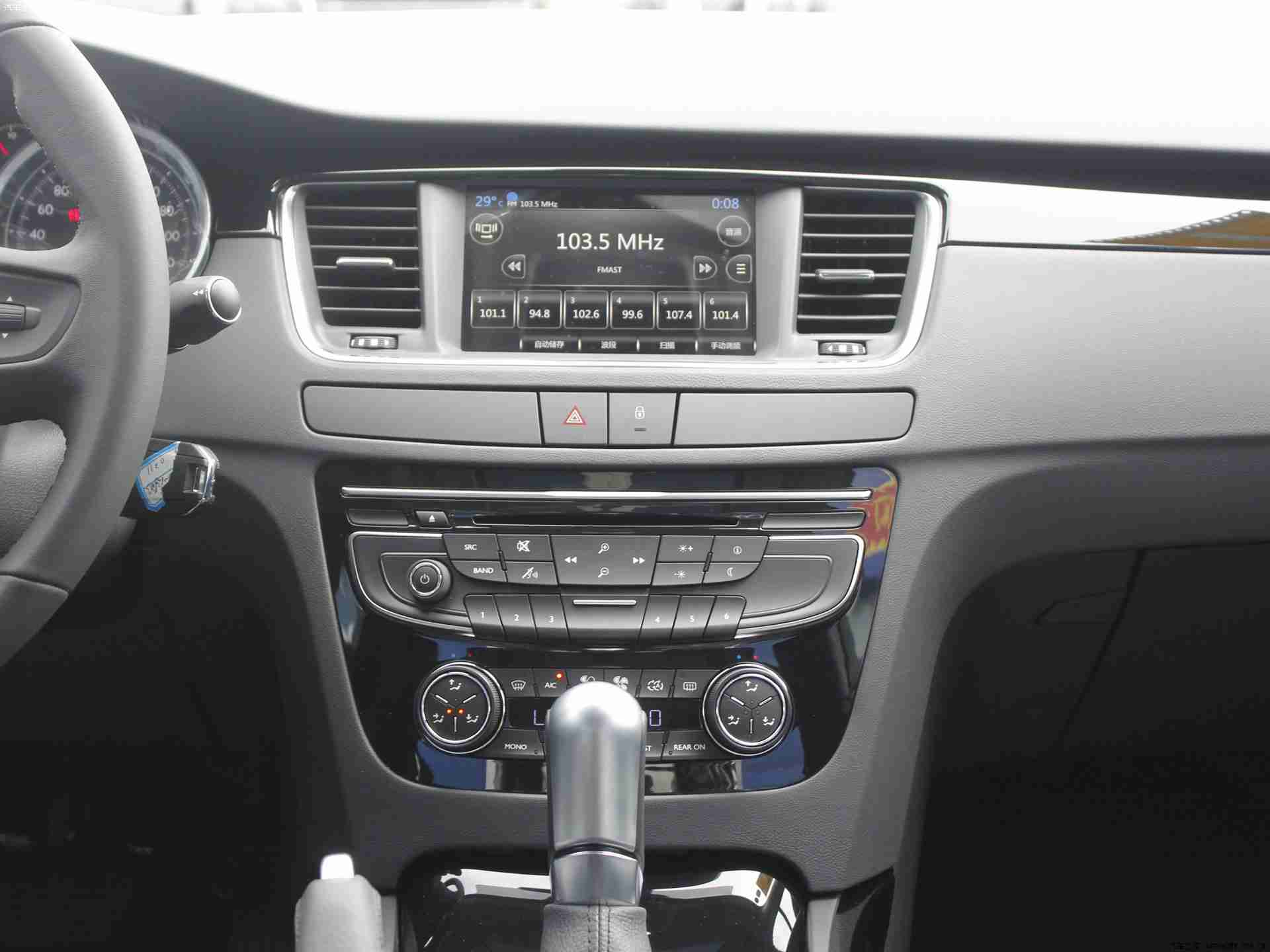 人人综合：科技驱动未来出行，汽车产业变革新篇章-3