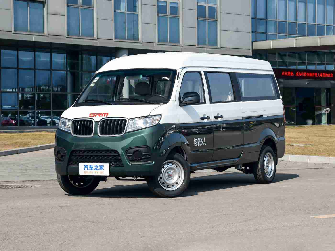 男人挺进雌性性宠物交的注意事项：新能源汽车安全驾驶指南：充电、驾驶与保养全方位攻略-3