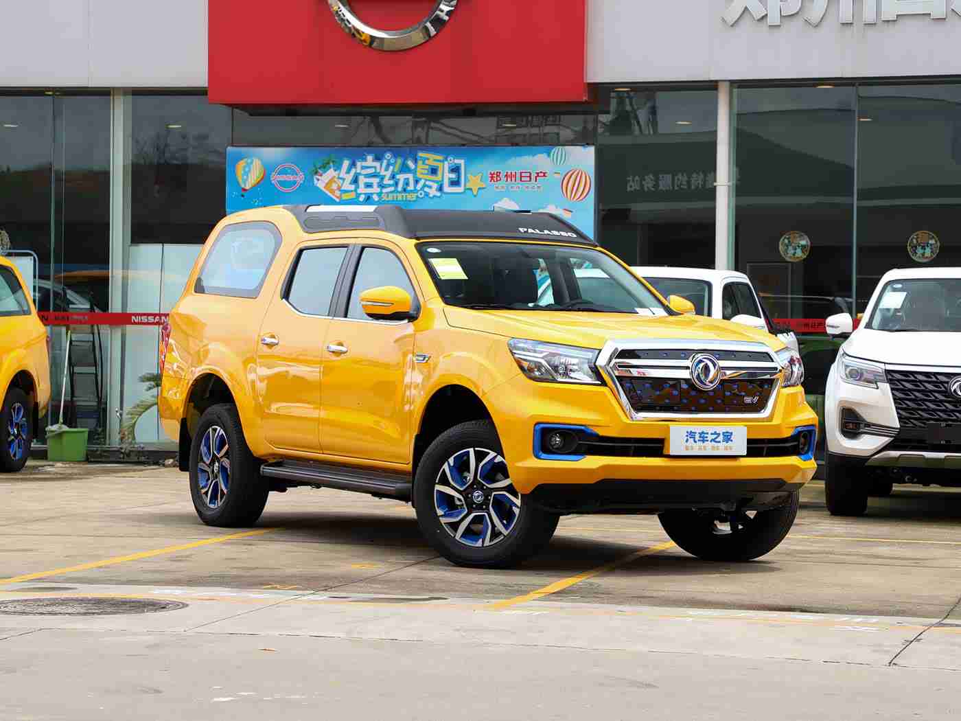 男女一起差差差：跨界共鉴，舒适与速度的完美交响-3