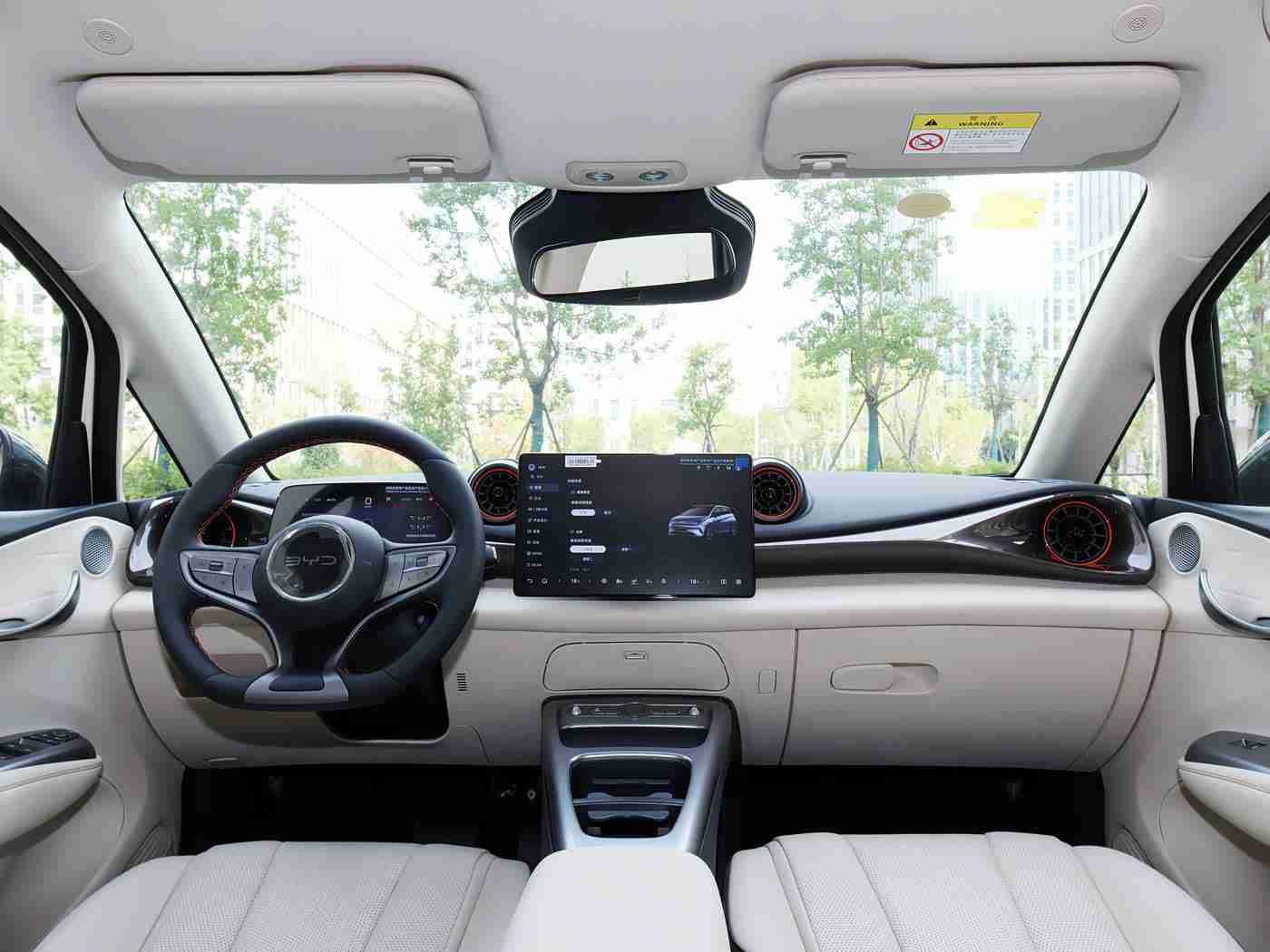 好 色 先 生T∨:潮动都市,智领风骚,驾驭未来,豪华领航-1