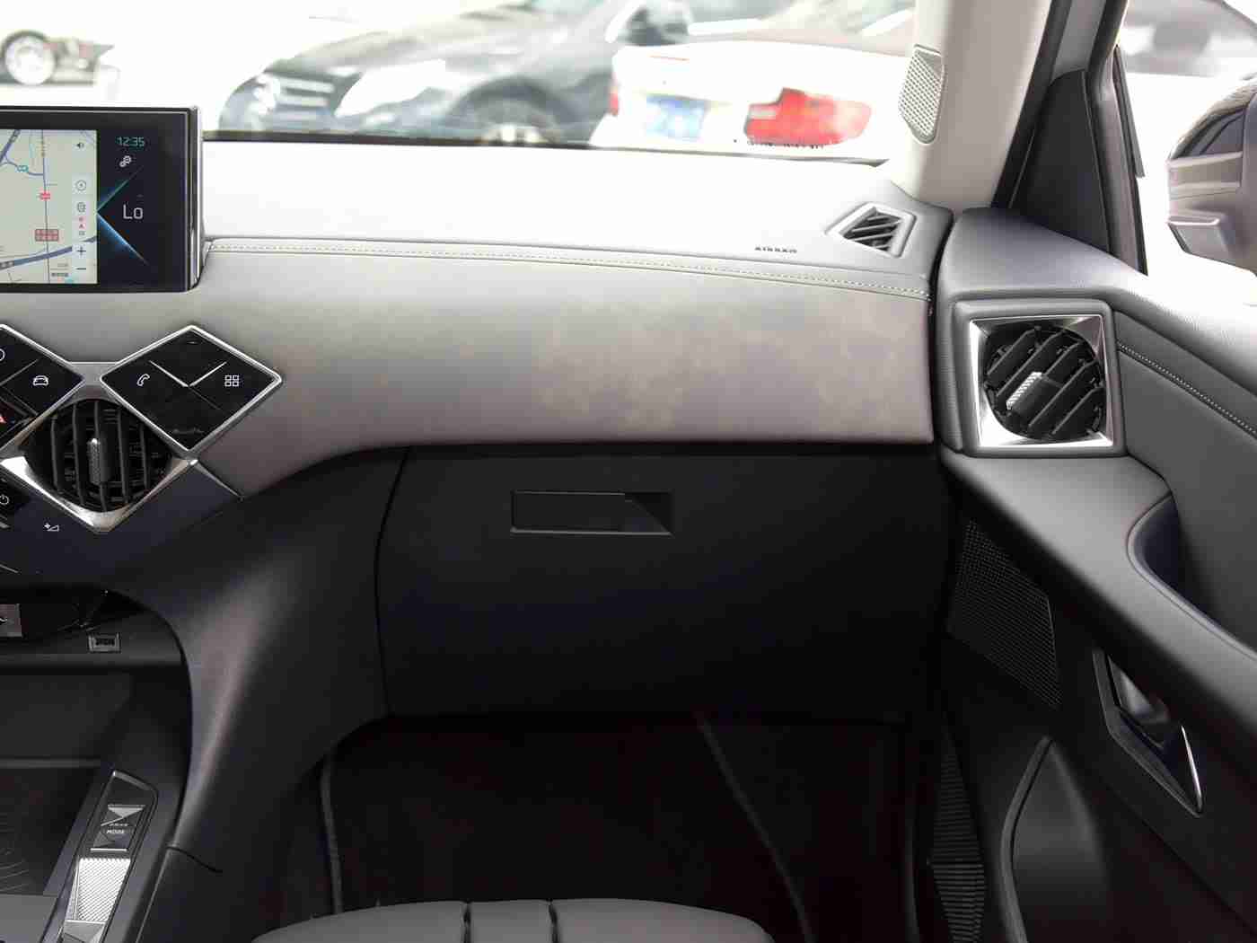 10大黄色软件:汽车软件安全警示:揭秘潜在风险,教你防范“隐形杀手”,保障行车安全-2