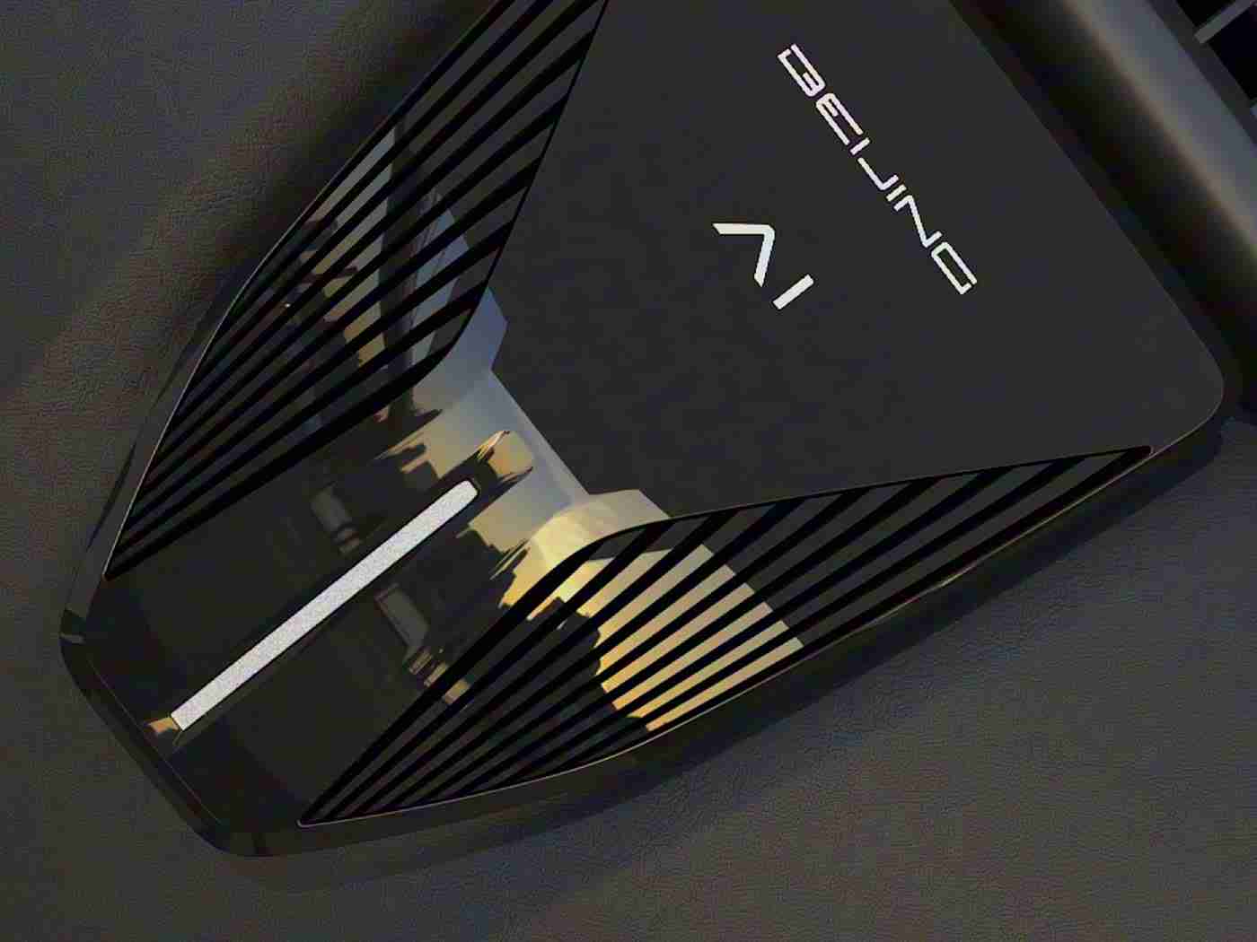 红桃38.57隐藏人口：智领未来，红动青春，科技驾享新境界-1