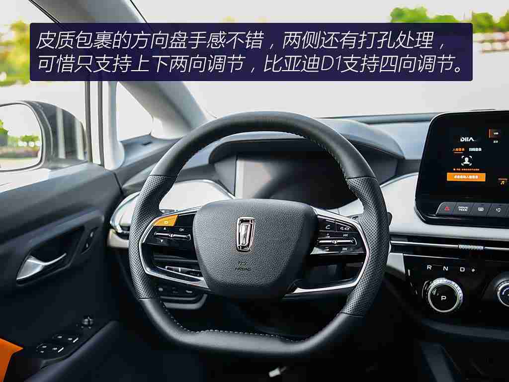 黄色软件下载中心：汽车智能助手，一键焕新驾驶乐趣-2