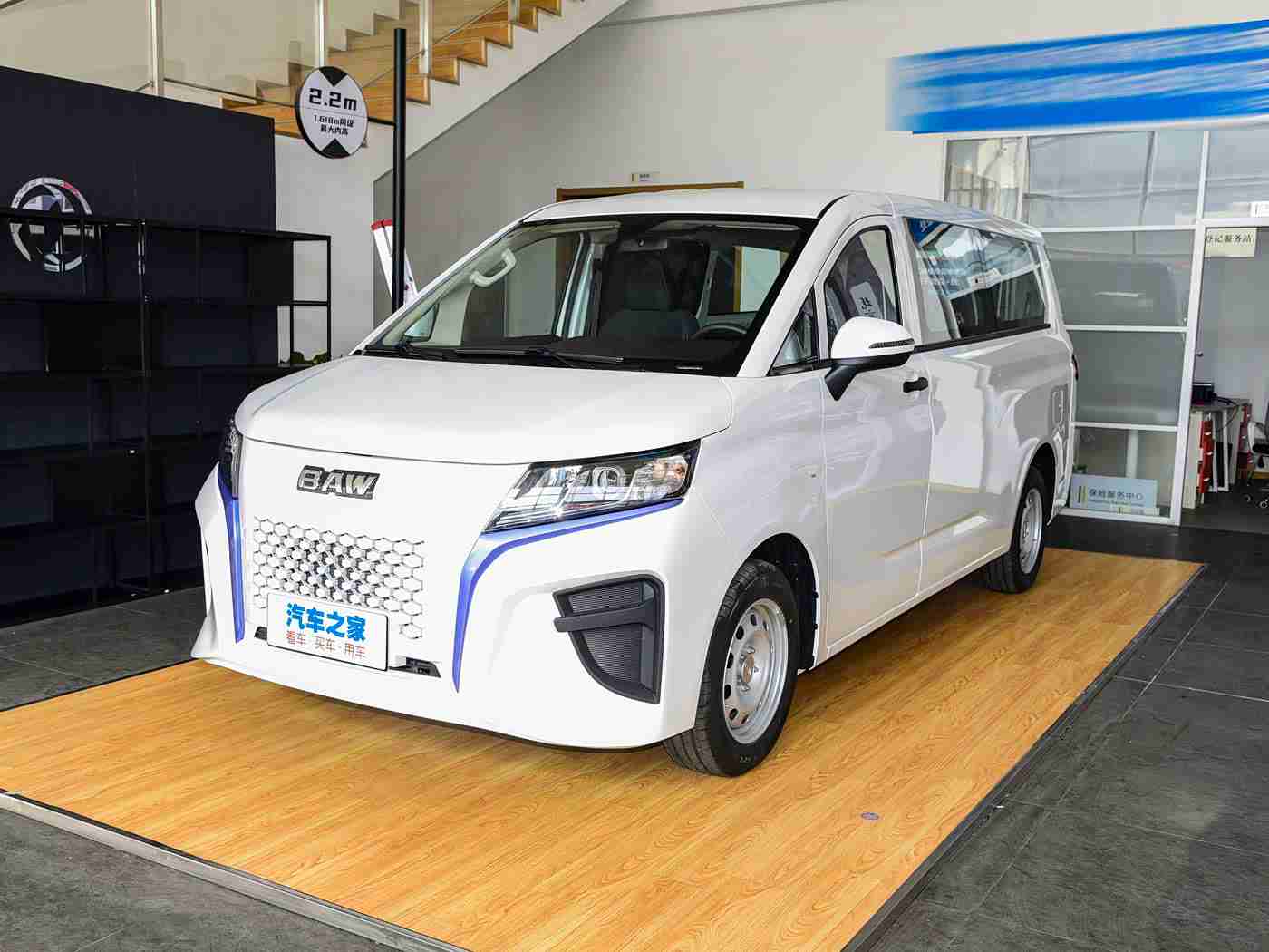 黄色成人app：“智能安全新篇章：汽车行业发展趋势解析，从“黄色成人app”事件看未来出行”-1