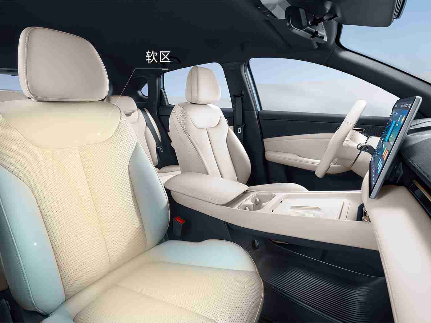 黄色软件下载3.0:汽车革命新篇章:创新软件引领智能驾驶体验升级-3