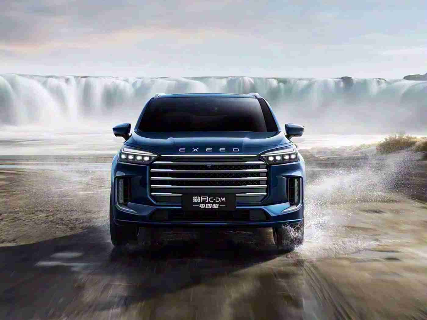 黄色应用：科技导航，停车充电，一路畅行，智能驾驶新体验-3