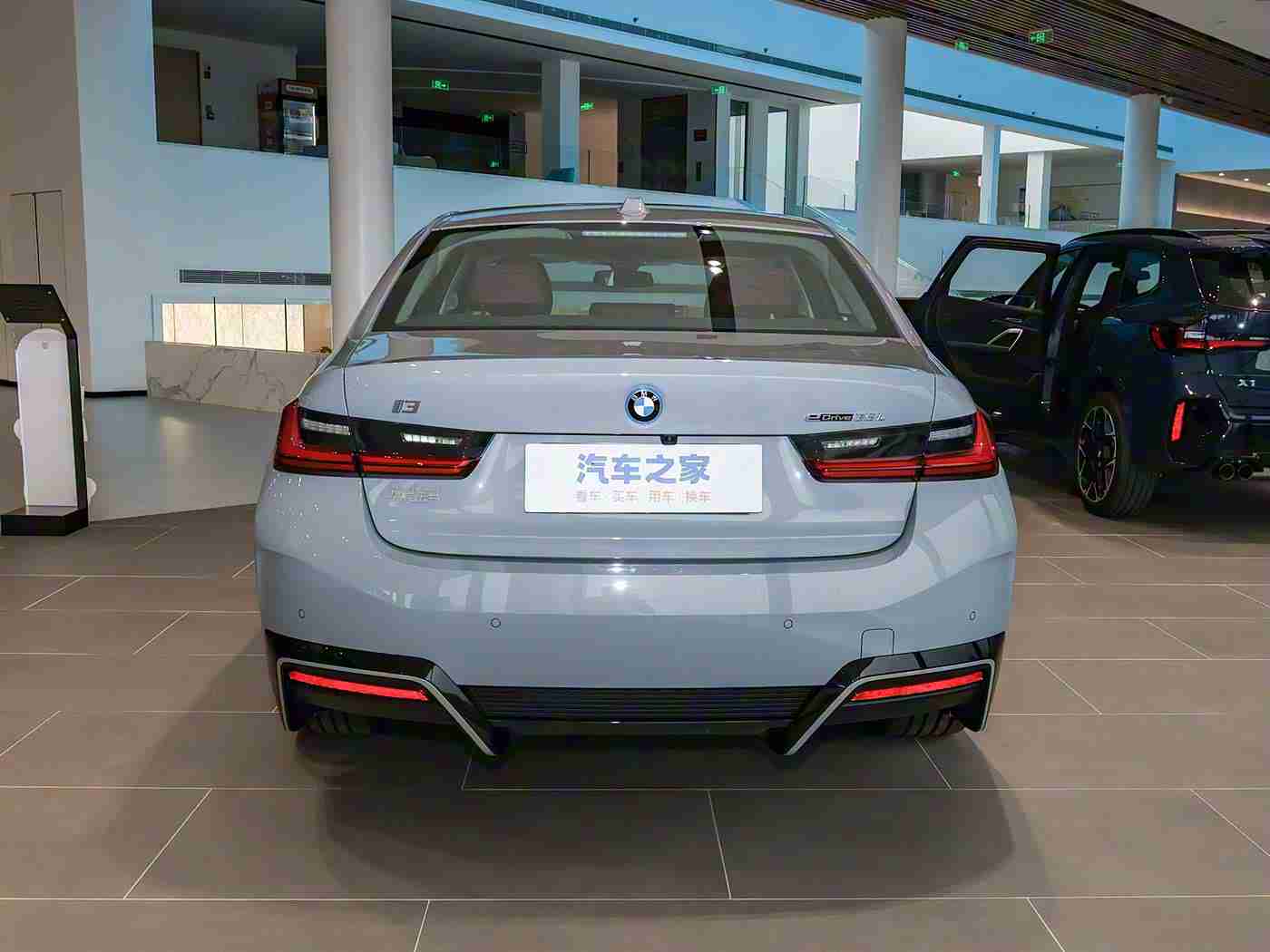 黄网站入口：汽车新风向，智能养护管家，护航您每一步-2