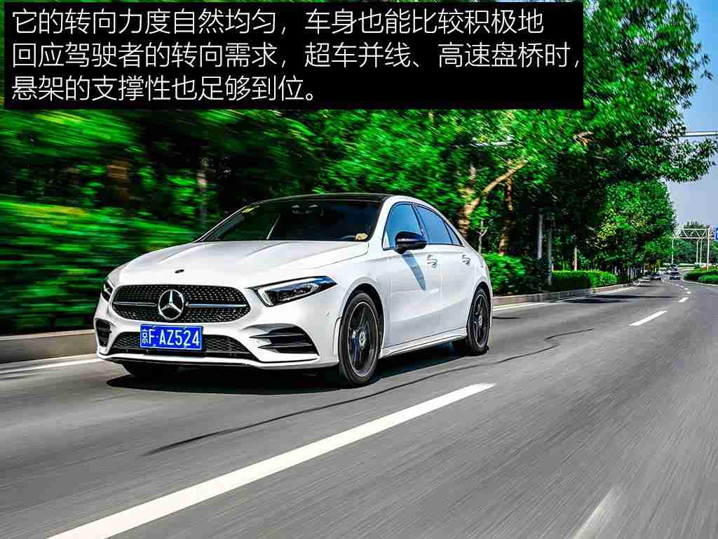 黑料网曝大瓜：颠覆传统，性能卓越：全新车型惊艳亮相，引领汽车市场新潮流-2