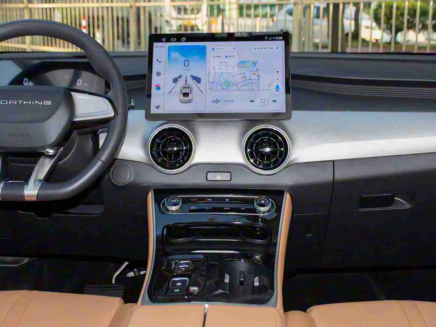 3.0.3免费oppo版破解装扮：汽车个性化新纪元：创新技术让爱车焕然一新，打造专属风格-2