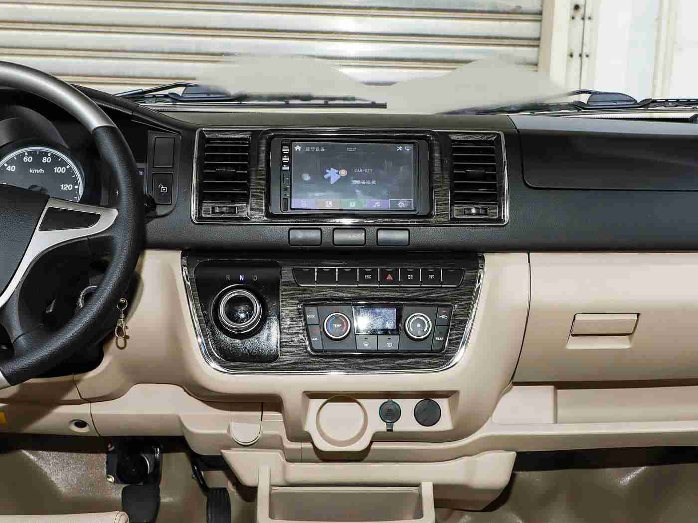 黄色软件一天三次：“智能驾驶安全警示：警惕车载软件隐患，车主隐私保护刻不容缓”-1