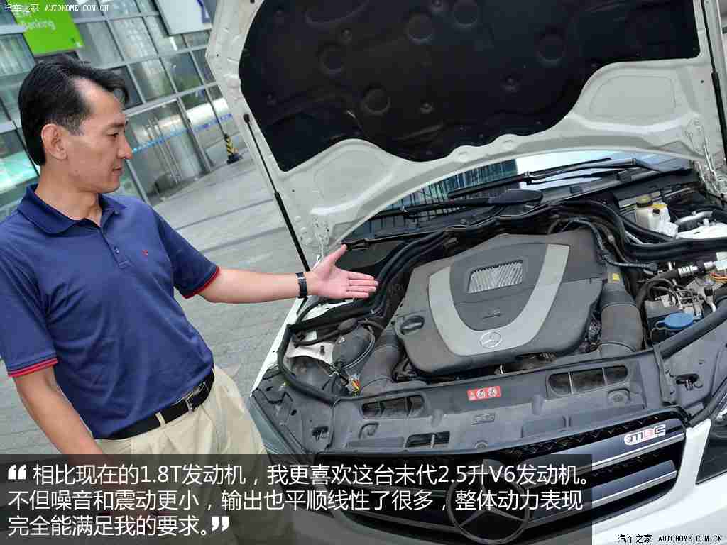 机机和机机手机免费下载安装最新版：智能驾驶新篇章：车载APP革新汽车生活体验-2