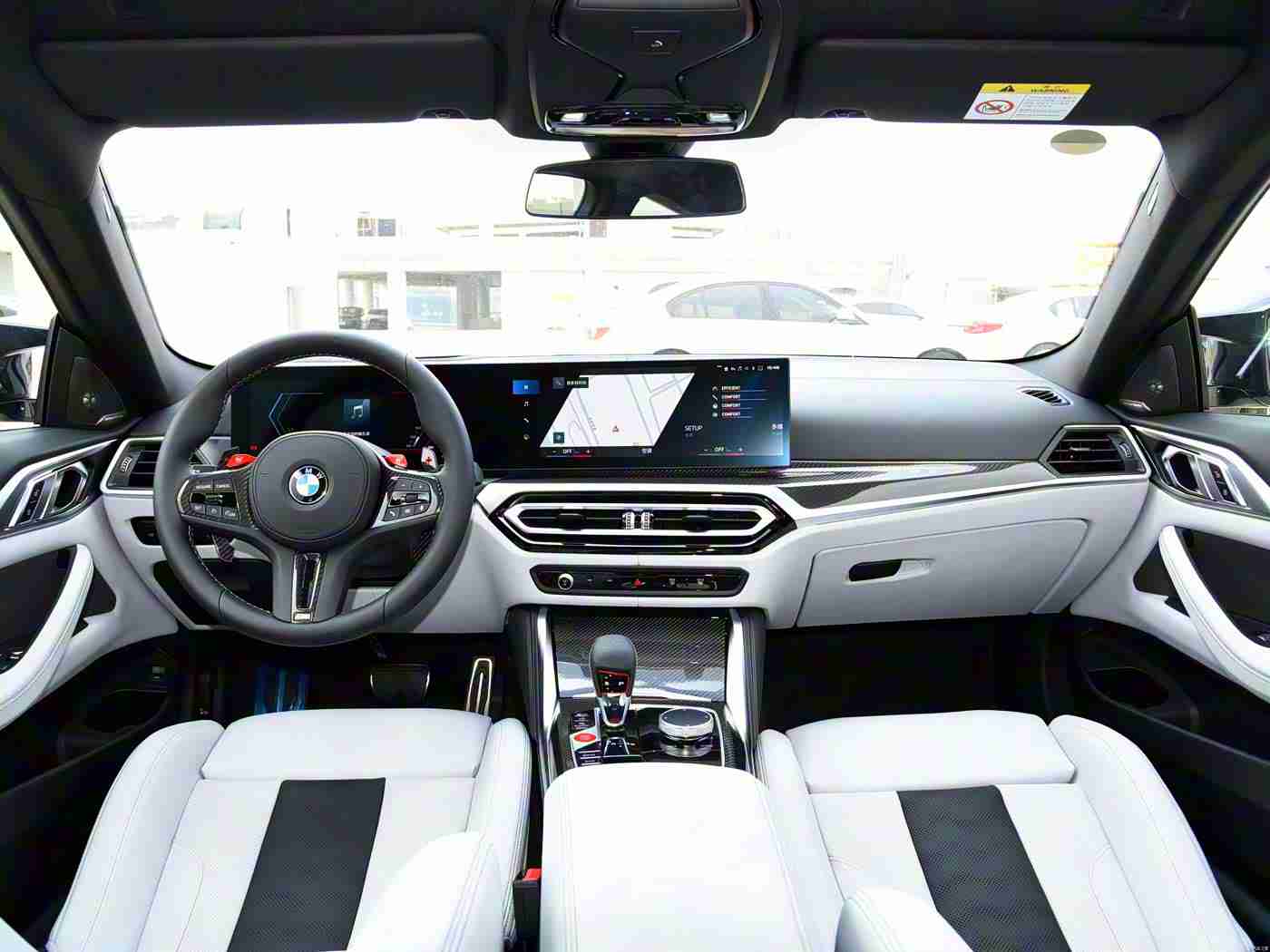 男女插插插软件：汽车革命：跨界融合技术引领智能出行新篇章-1