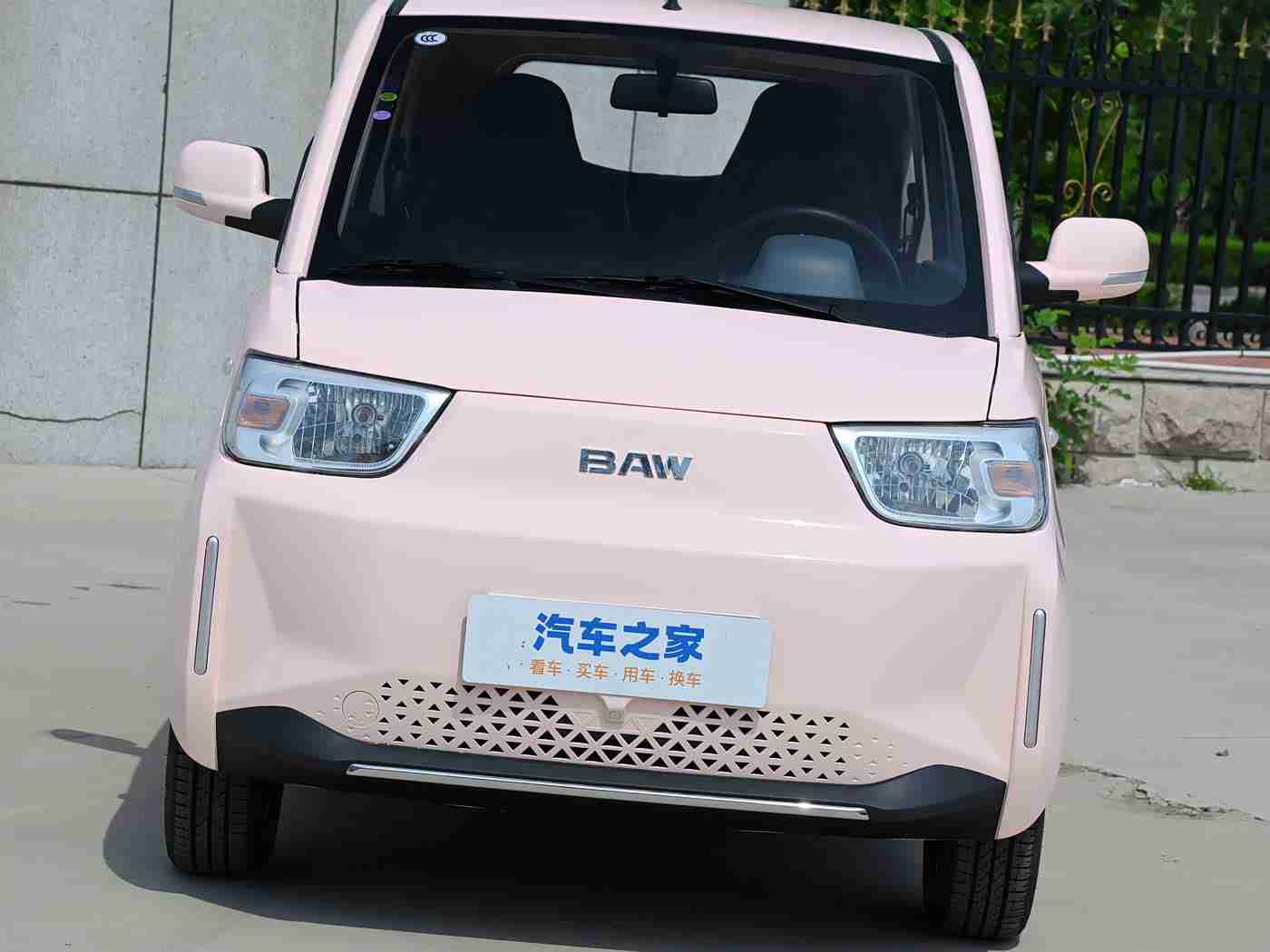 搞鸡APP：智能守护，车生活焕新之旅-1