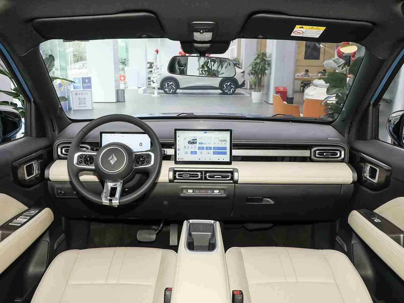 男生日女生软件：科技赋能，跨界创新：智能驾驶与新能源汽车引领汽车行业新潮流-1