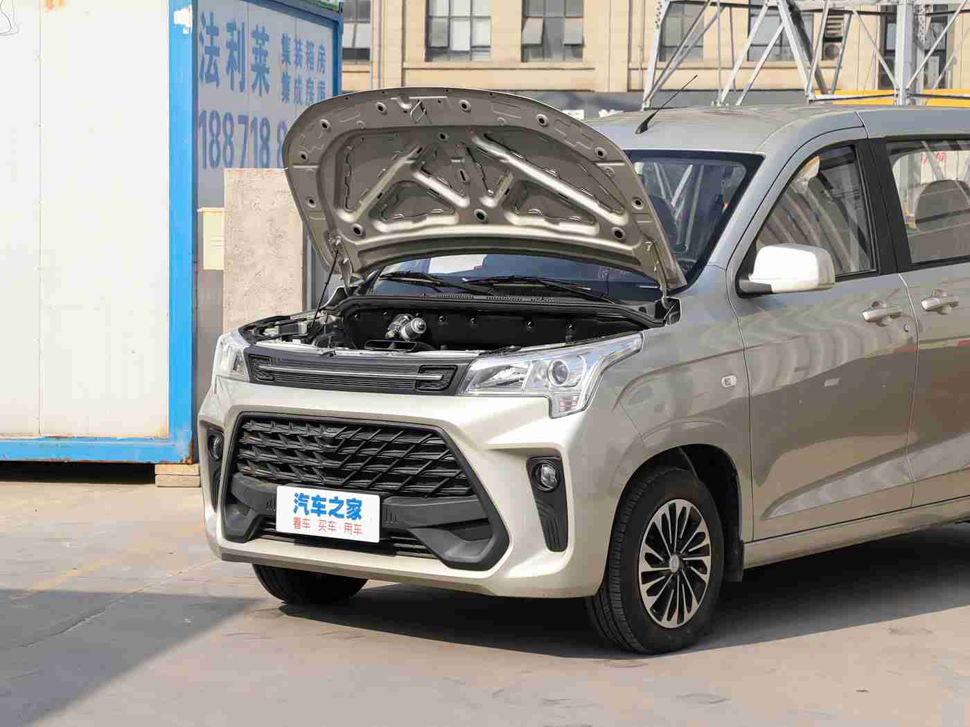 火影18同人手游破解版：科技跨界启示录：手游破解版引领汽车行业智能化、电动化新风向-2