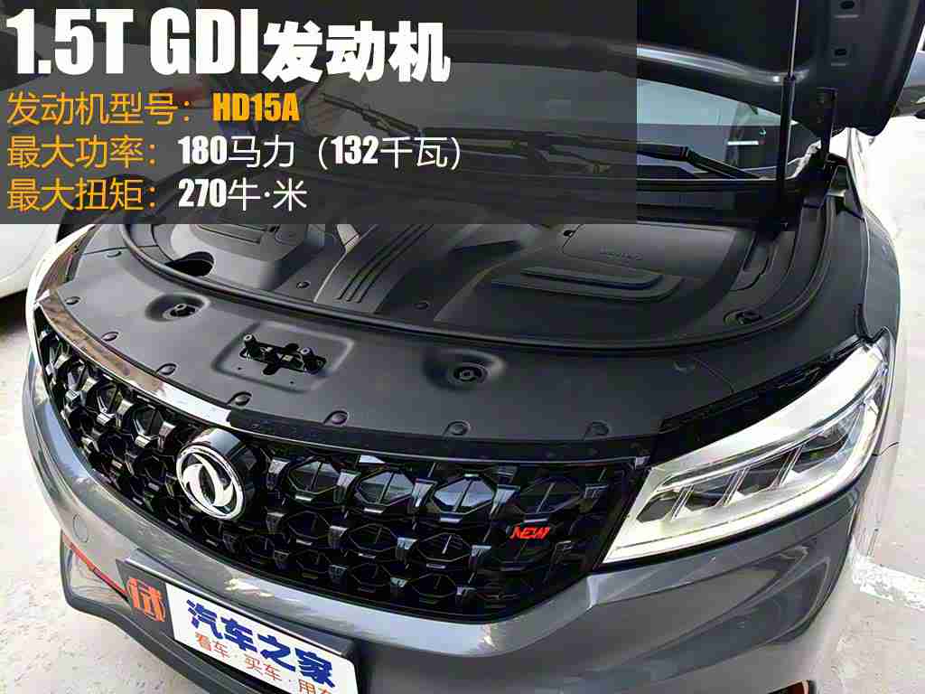 免费黄色应用：“免费车生活应用走红：车主必备，实用功能与社交互动兼备，安全驾驶无忧虑”-3