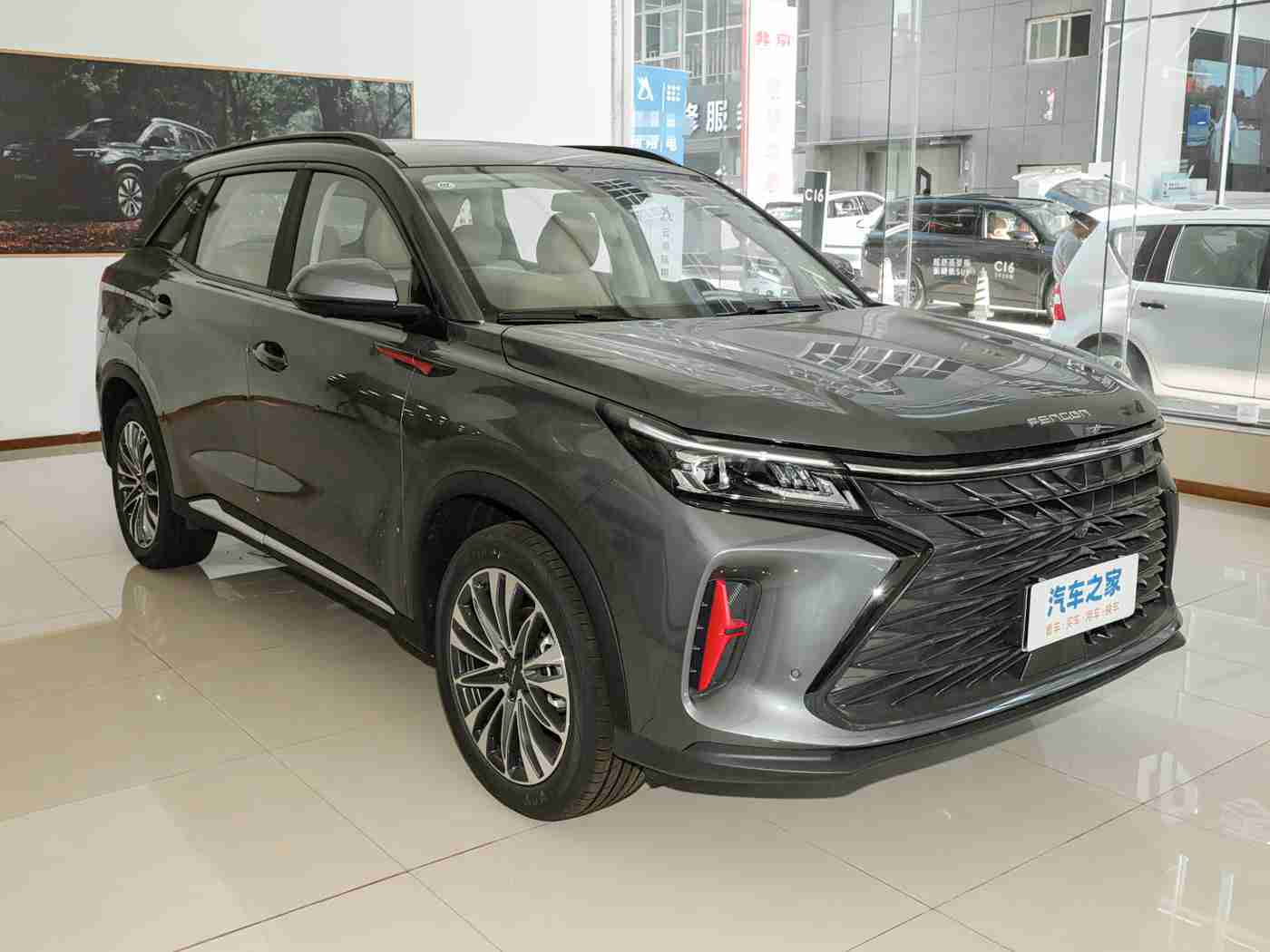 世界上最不全的人1-3纪录:速度巅峰,耐力极限,汽车科技创纪录,见证时代奇迹-2